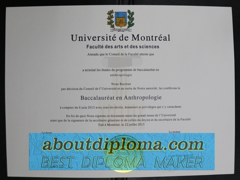 Where to Order a Fake University of Québec in Montréal Diploma? - 专业证书