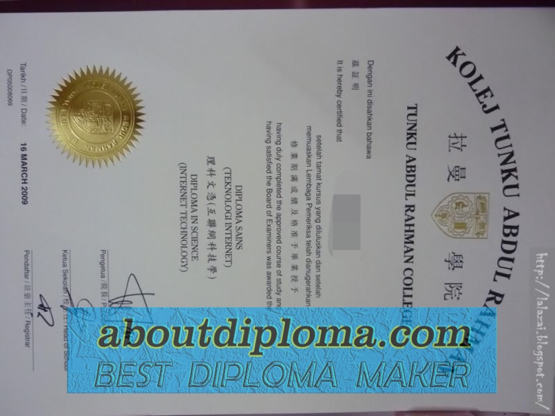 How to Create a Fake Tunku Abdul Rahman College Degree: Step-by-Step Guide - 专业证书