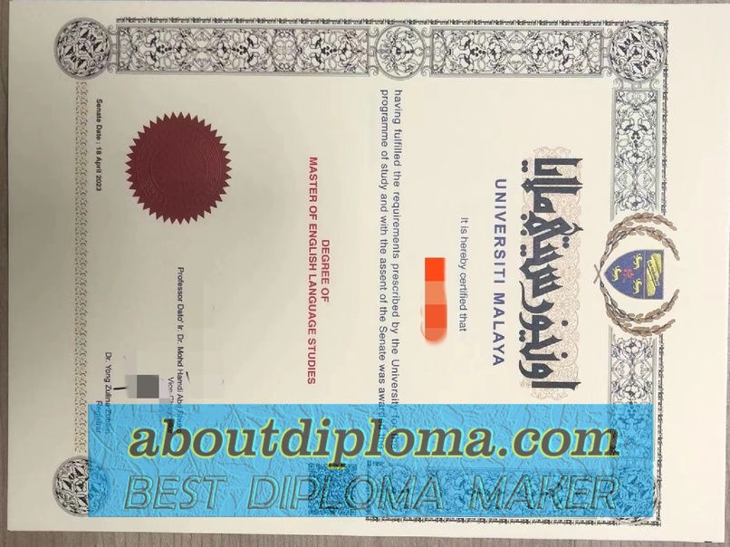 Is It Possible to Buy a Fake Universiti Malaya Diploma? - 专业证书