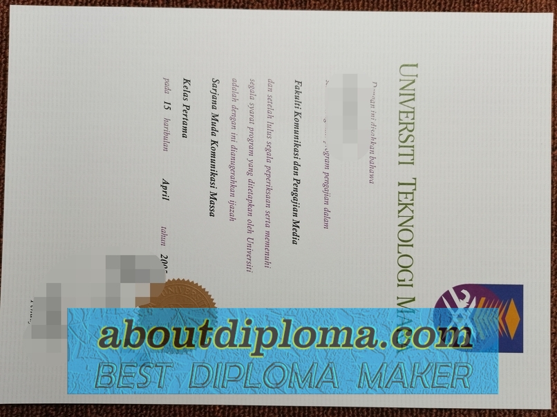 Is It Possible to Buy a Fake Universiti Teknologi Mara (UiTM) Degree? - 专业证书