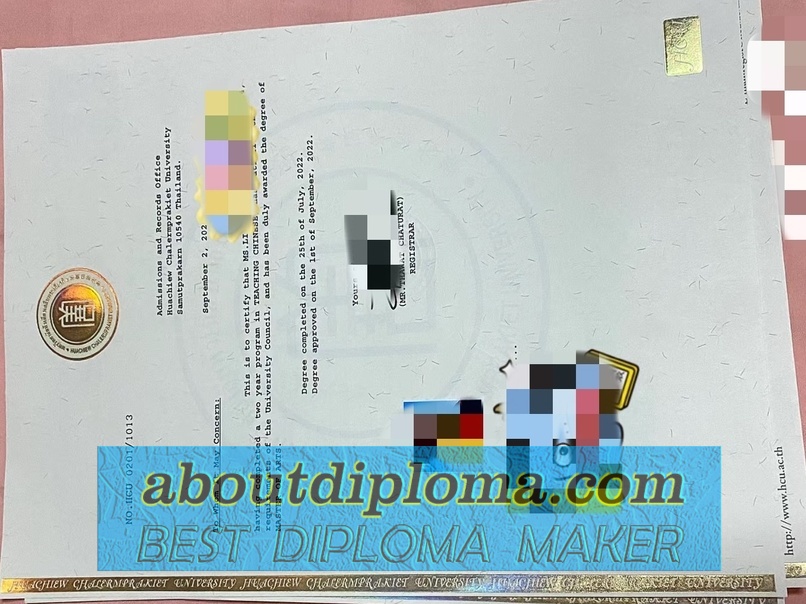 Buy Fake Huachiew Chalermprakiet University Diploma: Where to Order? - 专业证书