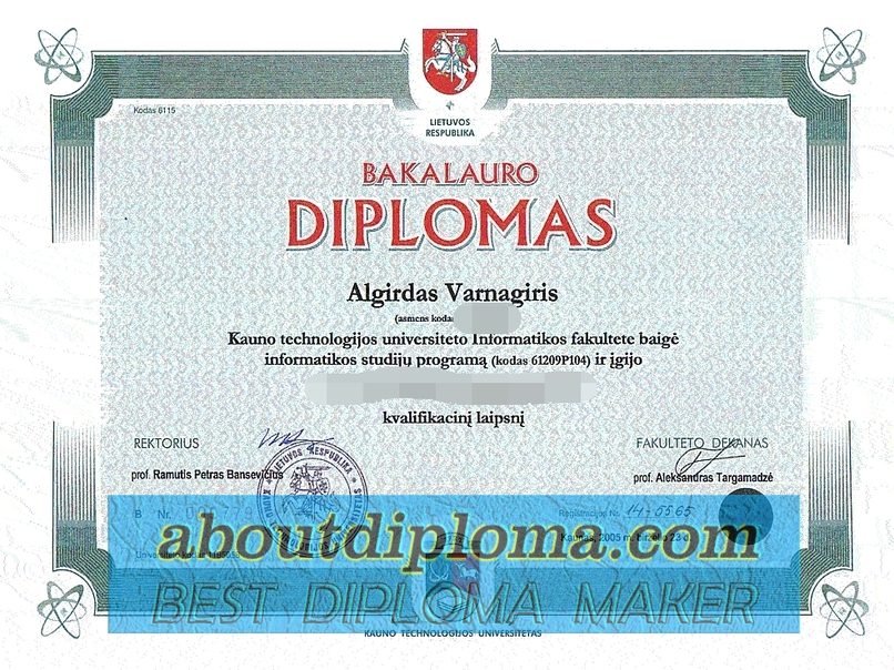 Copy Kaunas Technology University Degree: A Comprehensive Guide - 专业证书