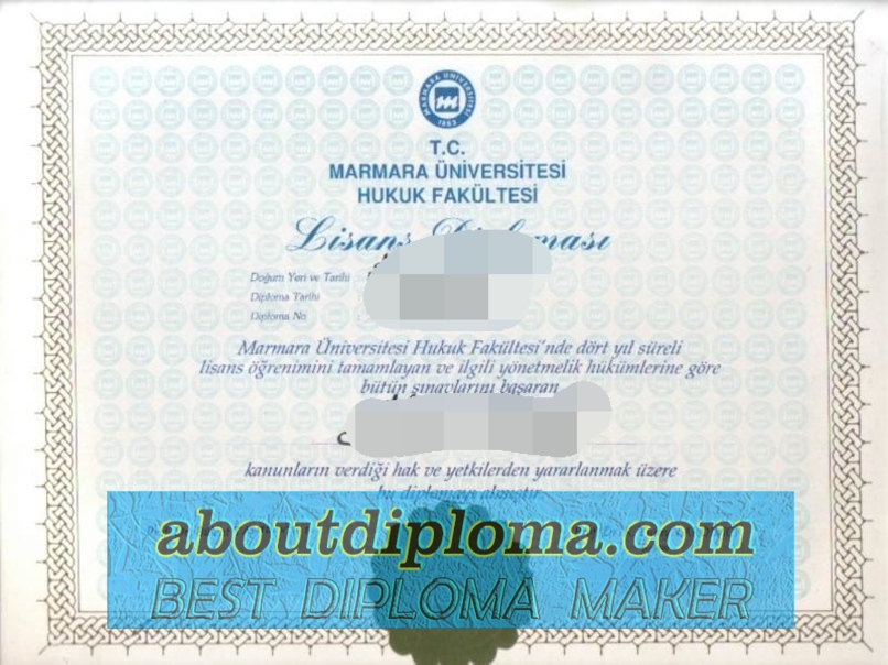 How to Create a Fake Marmara University Degree: A Step-by-Step Guide - 专业证书